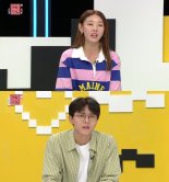 '연애의 참견3' 연예인 급 미모의 여친…'여왕벌' 습성 때문에 남친 '멘붕'