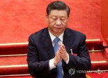 美제재에 시진핑, "핵심기술 체계 갖춰 당·국가 지도력 강화"