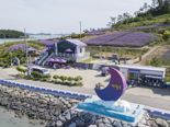 신안군, '퍼플섬'에서 '섬 왕새우 축제' 개최