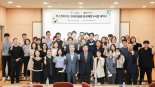 바스젠바이오, 유전체연구사업 세미나 개최…’신의료기술 개척’