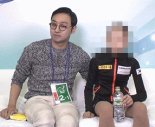 '미성년 제자 강간미수' 前 피겨국대 이규현..검찰, 징역 6년 구형