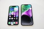 아이폰14 플러스 인기 없다? 애플 중국 부품업체에 생산 중단 요청