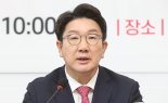 與 "태풍피해 눈물 닦아드려야..긴급 생활안정자금 신속조치 당부"