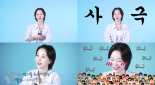 [배우 & 루키 인터뷰] 김가현 "롤모델은 김태리·한소희, 한계 없는 연기 스펙트럼 본받고파"