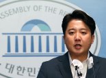 경찰, 이준석 '무고' 혐의 수사…김철근 압색 무산