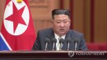 김정은 "국가지도부 공격(참수작전) 조짐만 보여도 핵공격"