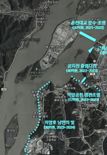 춘천 의암호 야간관광6개사업 “169억 투입”