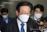 野 "성남FC 후원금 의혹 검찰 송치는 '이재명 죽이기 3탄'"
