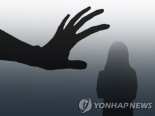 중학생 딸 '성폭행' 당했는데..."증거 있냐"며 되레 당당해 한 10대