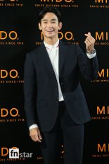 [포토] 김수현, '미남의 하트'