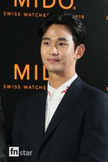 [포토] 김수현, '마성의 미소'