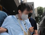 "가해자가 보복살인이라니" 신당역 살인사건에 분노한 누리꾼들