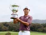 최진호, KPGA 비즈플레이 전자신문 오픈 우승