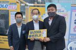 '청년이여 대구로 욜로 온나!'