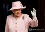 英여왕 장례식 비용은 '3조6000억원'