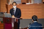 미, 한국산 전기차 차별...한총리 "FTA 최혜국 위반"