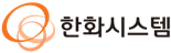 한화시스템, ‘함정용전자전장비-II’ 사업 출사표.. 미래전 기술 첨단화 나선다