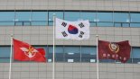 '국방 데이터 활용 경진대회'...장병들 관광 길잡이 '장군이' 등 최우수상
