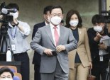 與 원내대표단 구성 완료... 권성동 체제 잇고 TK 색채 옅게