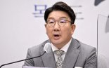 권성동 “MBC가 백악관에 보낸 메일이 이 사건 실체..미국까지 낚으려 했다”