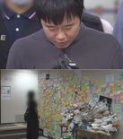 "강약약강...똘기있더니 사고쳤네" 신당역 역무원 살해사건 다룬다
