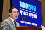 박홍근 “尹 막말 해명, 국민 '개돼지'로 보고 '청력 시험'하나”