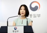 통일부, 민간단체 대북 전단 살포 '우려'…자제 요청