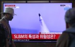 北, 신포서 SLBM 발사 준비 동향…軍, 관련 시설·활동 예의주시