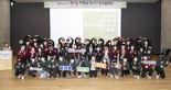 현대건설, '힐스테이트 꿈키움멘토링 봉사단' 9기 발족