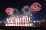 포항 국제불빛축제 등 7건, K-컬처 관광이벤트 100선 선정