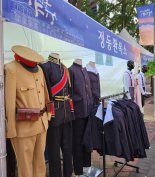 '정동야행' 일왕·일본 헌병 의상 대여 체험 논란... 서울시 "법적 책임 물을 것"