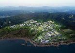 경북도, 경주 SMR 국가산단 유치 총력