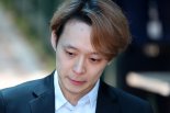 박유천 방송 복귀 무산..내달 개봉 예정 영화 '악에 바쳐' 어쩌나