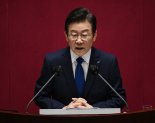 이재명 "개헌 22대 총선이 적기…'헌법개정특위' 구성 제안"