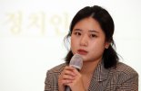 박지현 "윤대통령 사과해라"...유가족·방송국·여성에게 책임 전가