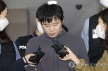 '신당역 사건' 전주환 스토킹·불법촬영 1심서 징역 9년, 살인사건 재판은...