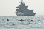 해군, 첫 해상드론 활용 '해상 조난자 탐색구조훈련'
