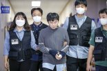'스토킹 피해자 보호법' 국회 통과 서두른다...불이익시 형사처벌