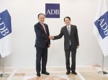 ADB 총재 "韓 경제성장률 1.5% 전망, 향후 탄탄한 성장세 유지"