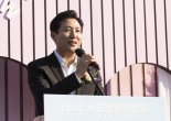 오세훈 시장, 노들섬서 시민들과 오페라 '마술피리' 관람