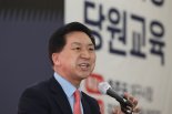 與, 이재명 대표 '성남FC' 의혹 맹폭... "유권무죄 절대 용납 못해"