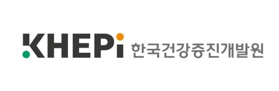 한국건강증진개발원 "이제는 '캐피'로 불러주세요"
