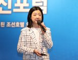 "대박난 보틀벙커…와인이 차세대 성장엔진" [제15회 유통혁신포럼]