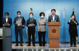 민주당 법사위원들 “與 김도읍 위원장 폭압적 회의 진행…사과하라”