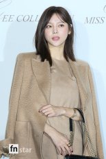 [포토] 박시연, '몽환적인 분위기 여인'