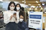 “AI가 병원 진료 예약일 챙겨준다”..KT