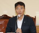 [2022국감]이복현 원장 "이상외화송금 검사 마무리..위반사항 엄중조치"