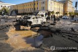 “푸틴의 우크라 미사일 공격은 자존심 상처와 내부 비판 때문”