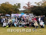 의왕시 갈미한글축제 개최…‧지역주민 주도