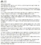 아파트 5층서 떨어진 3살 여아..놀이터서 놀던 초등생들이 구했다